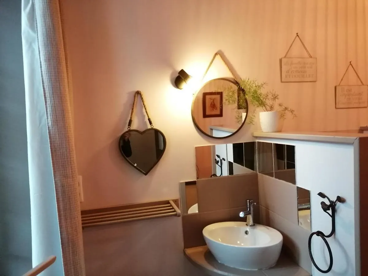 La Maison O Kiwis - Chambres D'Hotes Saint-Denis-lès-Martel 0*,  フランス